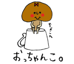 Shitakke-chan occasinally Shitaraba-san sticker #10960115