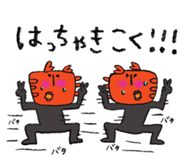 Shitakke-chan occasinally Shitaraba-san sticker #10960116