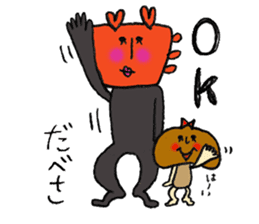 Shitakke-chan occasinally Shitaraba-san sticker #10960119