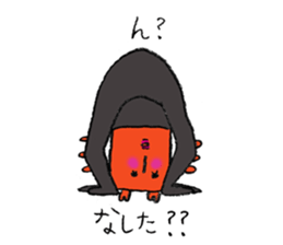 Shitakke-chan occasinally Shitaraba-san sticker #10960125