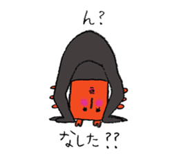 Shitakke-chan occasinally Shitaraba-san sticker #10960125