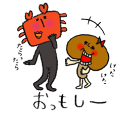 Shitakke-chan occasinally Shitaraba-san sticker #10960126
