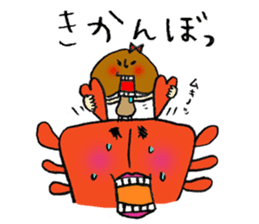 Shitakke-chan occasinally Shitaraba-san sticker #10960131