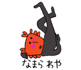 Shitakke-chan occasinally Shitaraba-san sticker #10960134