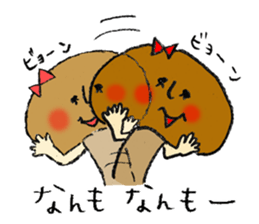 Shitakke-chan occasinally Shitaraba-san sticker #10960135