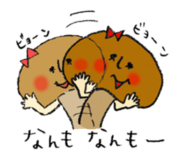 Shitakke-chan occasinally Shitaraba-san sticker #10960135