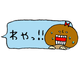 Shitakke-chan occasinally Shitaraba-san sticker #10960137