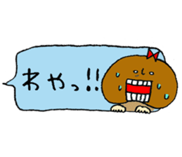 Shitakke-chan occasinally Shitaraba-san sticker #10960137