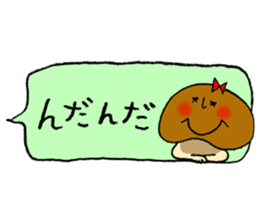 Shitakke-chan occasinally Shitaraba-san sticker #10960139