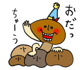 Shitakke-chan occasinally Shitaraba-san sticker #10960142