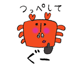 Shitakke-chan occasinally Shitaraba-san sticker #10960143