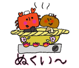 Shitakke-chan occasinally Shitaraba-san sticker #10960146