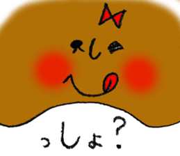 Shitakke-chan occasinally Shitaraba-san sticker #10960149