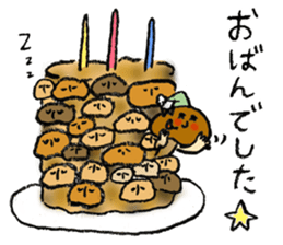 Shitakke-chan occasinally Shitaraba-san sticker #10960151