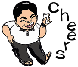 Fuu (Eng Ver) sticker #10960197