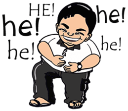 Fuu (Eng Ver) sticker #10960199