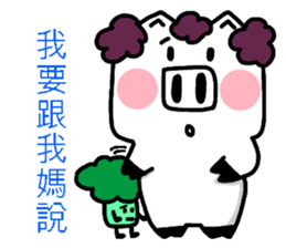 SquarePig-Waste Life sticker #10960290