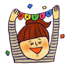 Pleasant People sticker #10960553