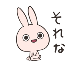 I'm Usapi!! sticker #10960592