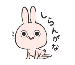 I'm Usapi!! sticker #10960594