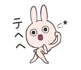 I'm Usapi!! sticker #10960595