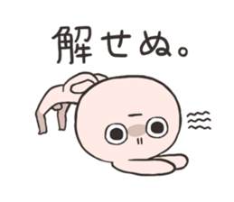 I'm Usapi!! sticker #10960599