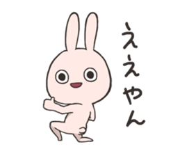 I'm Usapi!! sticker #10960603