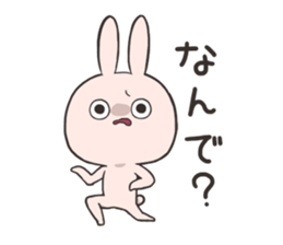 I'm Usapi!! sticker #10960606