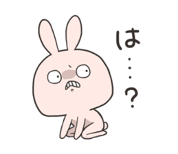 I'm Usapi!! sticker #10960610