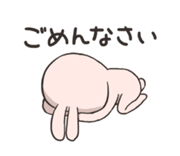 I'm Usapi!! sticker #10960612