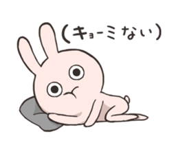 I'm Usapi!! sticker #10960616