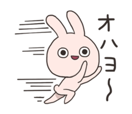 I'm Usapi!! sticker #10960618