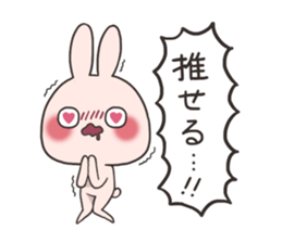 I'm Usapi!! sticker #10960621