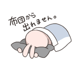 I'm Usapi!! sticker #10960626