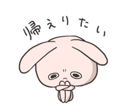 I'm Usapi!! sticker #10960627