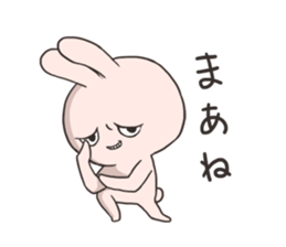 I'm Usapi!! sticker #10960628