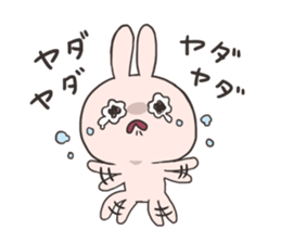 I'm Usapi!! sticker #10960630