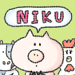 We love MEAT sticker