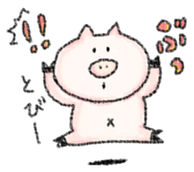 We love MEAT sticker sticker #10960722