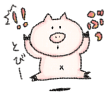 We love MEAT sticker sticker #10960722