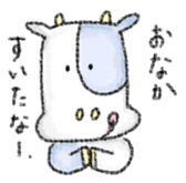 We love MEAT sticker sticker #10960724