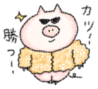 We love MEAT sticker sticker #10960732