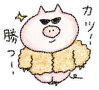 We love MEAT sticker sticker #10960732