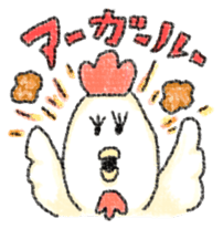 We love MEAT sticker sticker #10960734