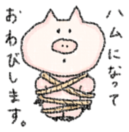 We love MEAT sticker sticker #10960737