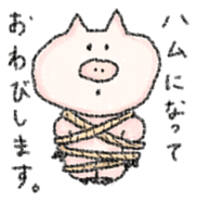 We love MEAT sticker sticker #10960737