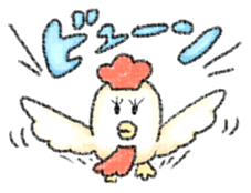 We love MEAT sticker sticker #10960743