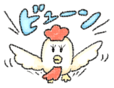 We love MEAT sticker sticker #10960743