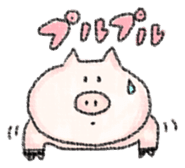 We love MEAT sticker sticker #10960744