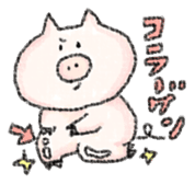 We love MEAT sticker sticker #10960745